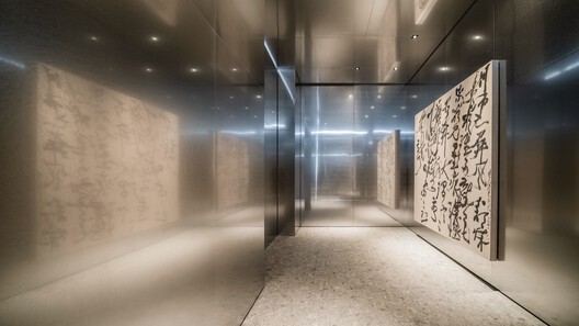 147 Work Station / RCPA+ PW Hsiao Architects & Associates 147 Work Station / RCPA+ PW Hsiao Architects & Associates - Image 2 of 27