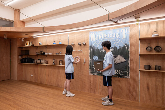 Qingshan Forest Junior High School Classroom / 317designstudio - Interior Photography, Kitchen, Wood