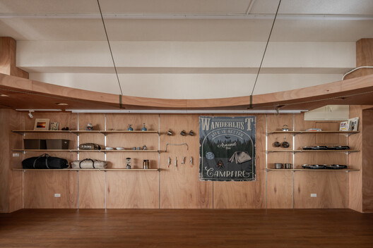 Qingshan Forest Junior High School Classroom / 317designstudio - Image 20 of 34