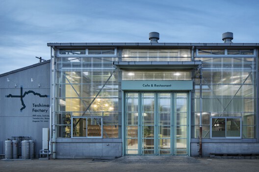 Teshima Factory / Schemata Architects + Jo Nagasaka - Exterior Photography, Glass, Steel