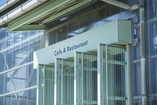 Teshima Factory / Schemata Architects + Jo Nagasaka - Image 34 of 50