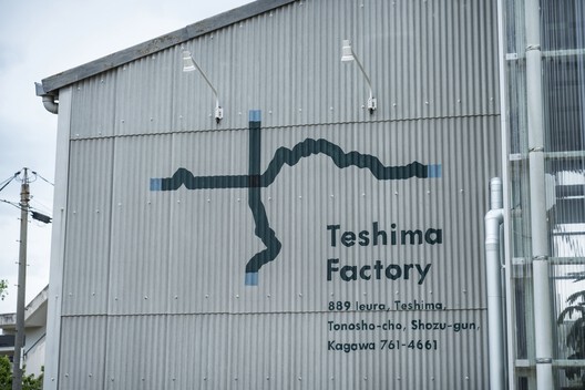 Teshima Factory / Schemata Architects + Jo Nagasaka - Image 42 of 50