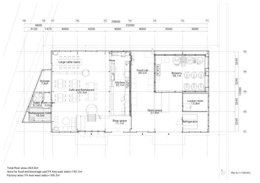 Teshima Factory / Schemata Architects + Jo Nagasaka - Image 48 of 50