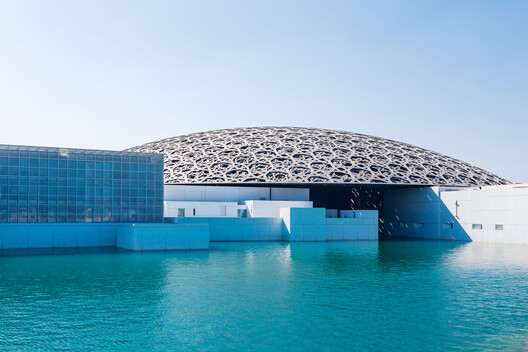 Rethinking Museums: A Conversation with Béatrice Grenier on Architecture as Cultural Policy Rethinking Museums: A Conversation with Béatrice Grenier on Architecture as Cultural Policy - Image 9 of 16