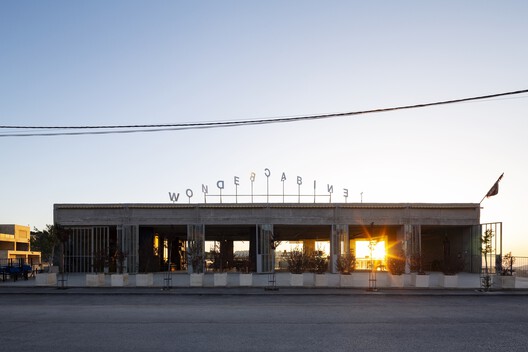 Recasting Cultural Infrastructure: On AAU Anastas’s Aga Khan Award–Winning Wonder Cabinet - Image 22 of 22