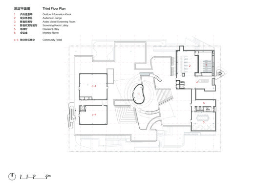 Jiaxing HRNT Cultural Center / THAD SUP Atelier - Image 24 of 31