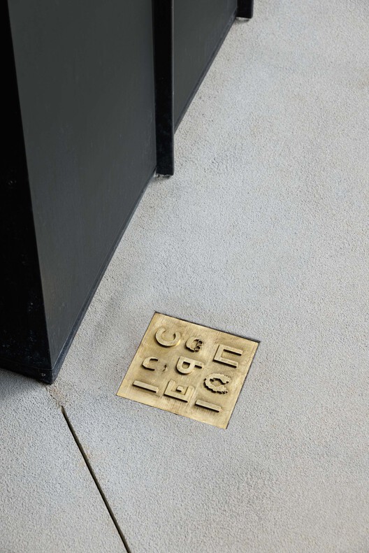 CC House – Quinta dos Carvalhos / Inception Architects Studio - Image 26 of 30