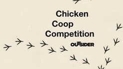 Chicken Coop Competition