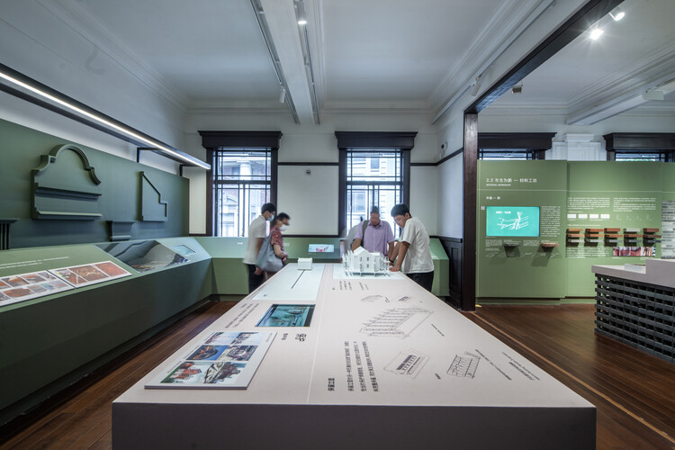 上海工作｜冶是设计招聘产品专员 / 展项策划 / 空间设计 / 行政 / 实习 - 2 的图像 17