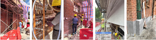 Xinhepu Historical and Cultural Precinct Core Area Enhancement Project / Atelier cnS - Image 36 of 41