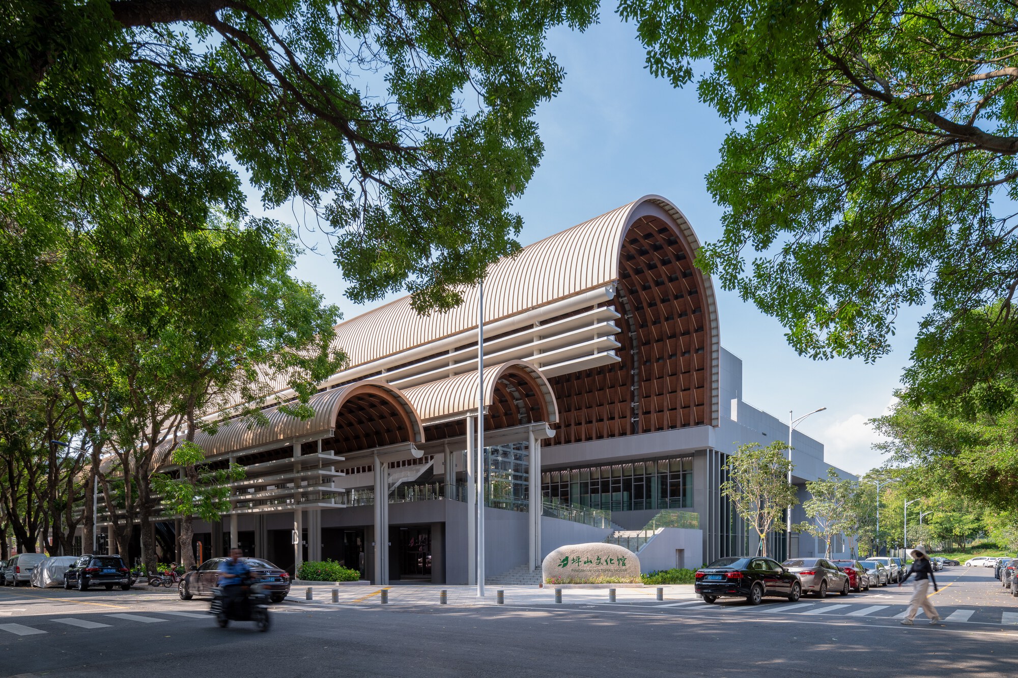 Kengzi Cultural and Technology Centre / Tanghua Architect & Associates