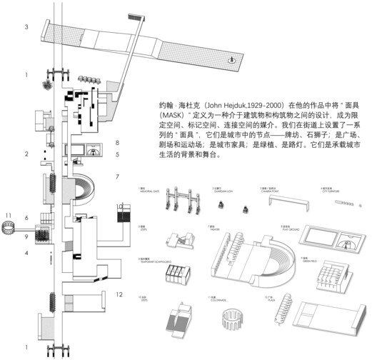 Kengzi Cultural and Technology Centre / Tanghua Architects & Associates - Image 30 of 33