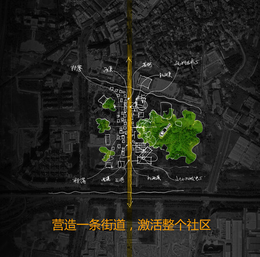 Kengzi Cultural and Technology Centre / Tanghua Architects & Associates - Image 25 of 33