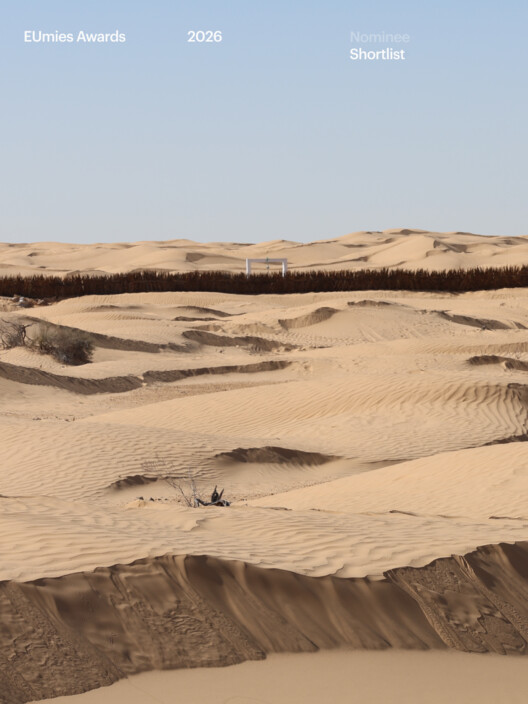 2026 EU Mies Awards Reveal 40 Shortlisted Works Across 18 Countries - Image 35 of 40