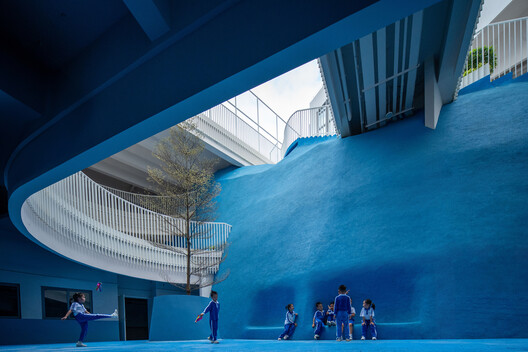 Wuzhou Elementary School / People's Architecture Office Wuzhou Elementary School / People's Architecture Office - Exterior Photography