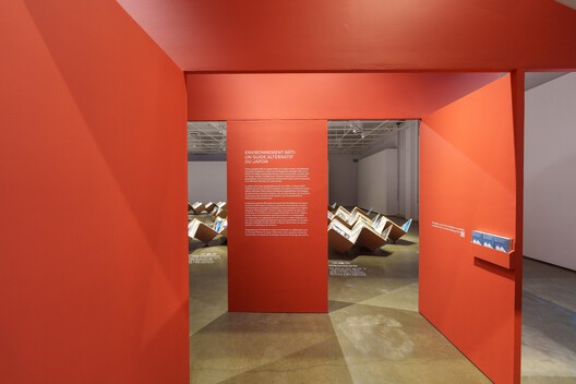 “Built Environment: An Alternative Guide to Japan” Exhibition in Montréal Examines Resilient Japanese Architecture - Image 15 of 23