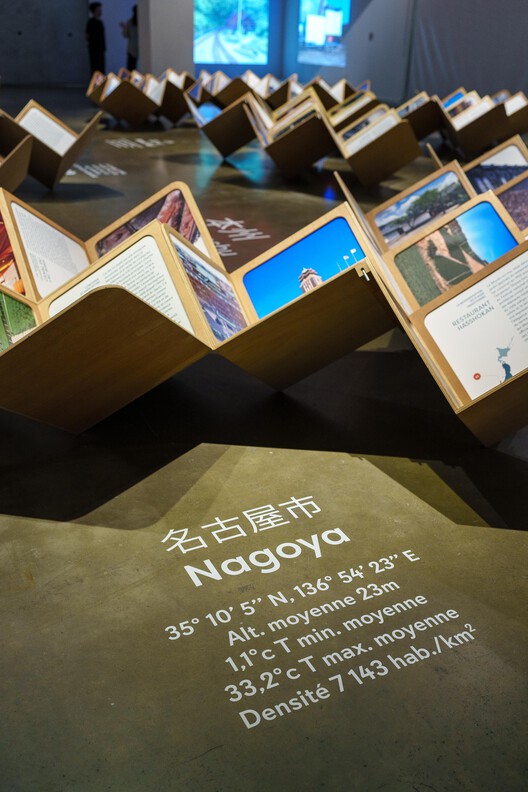 “Built Environment: An Alternative Guide to Japan” Exhibition in Montréal Examines Resilient Japanese Architecture - Image 20 of 23