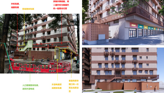 Xinhepu Historical and Cultural Precinct Core Area Enhancement Project / Atelier cnS - Image 41 of 41
