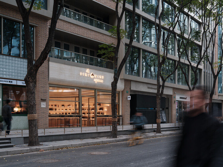 The Fine Wine Experience 上海首店 / HATCH汉齐建筑 - 建筑图