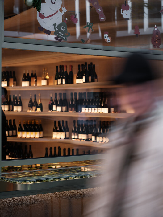 The Fine Wine Experience 上海首店 / HATCH汉齐建筑 - 室内图, 隔断, 玻璃