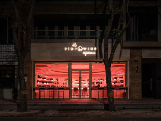 The Fine Wine Experience 上海首店 / HATCH汉齐建筑 - 室内图