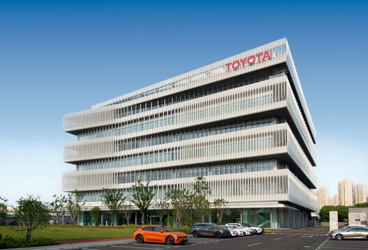 TOYOTA Research and Development Center / Nikken Sekkei - Exterior Photography