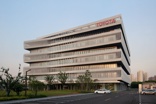 TOYOTA Research and Development Center / Nikken Sekkei - Exterior Photography