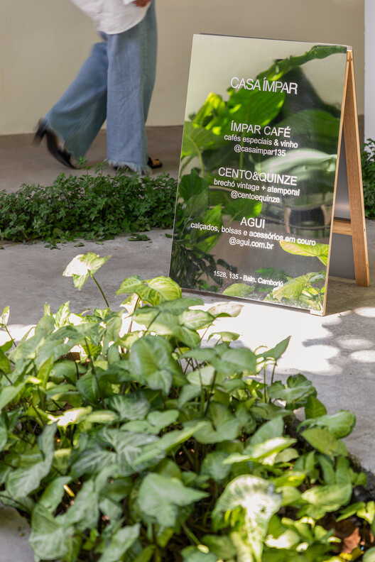 Casa Ímpar / cobr arquitetos - Fotografia de Interiores