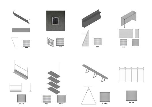 Su Dongpo’s Pleasures at Banhu Ridge / AOMOMO Studio, Shanghai Jiao Tong University - Image 36 of 39