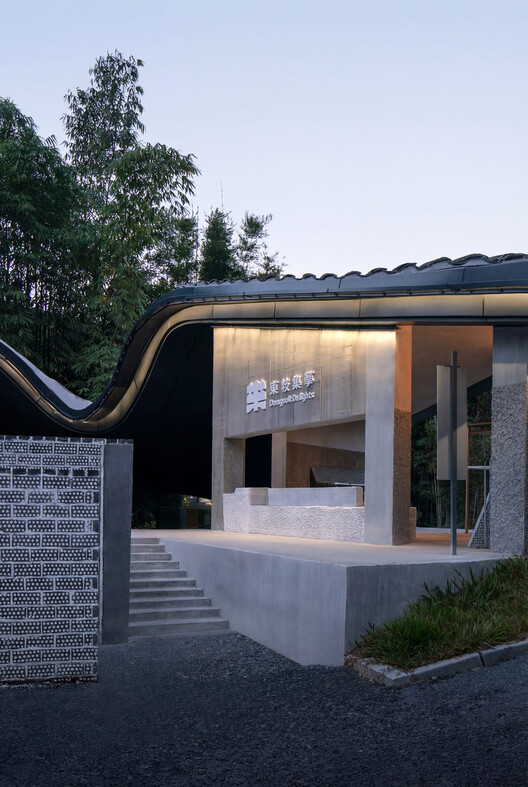 Su Dongpo’s Pleasures at Banhu Ridge / AOMOMO Studio, Shanghai Jiao Tong University - Image 19 of 39