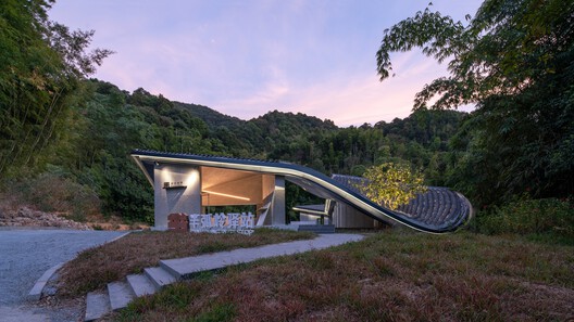 Su Dongpo’s Pleasures at Banhu Ridge / AOMOMO Studio, Shanghai Jiao Tong University - Image 10 of 39