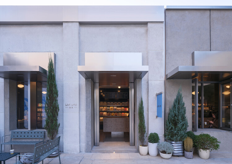 Jetlag Books书店友谊店 / 不也设计工作室 - 建筑图