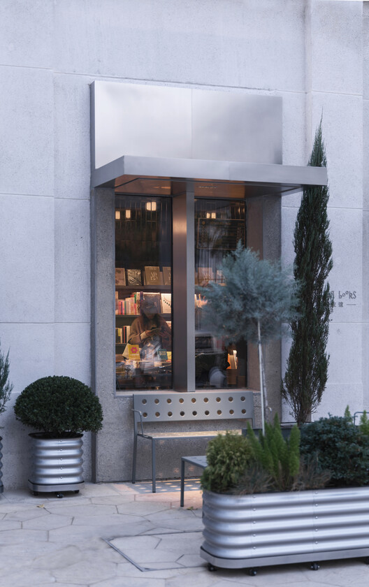 Jetlag Books书店友谊店 / 不也设计工作室 Jetlag Books书店友谊店 / 不也设计工作室 - 建筑图