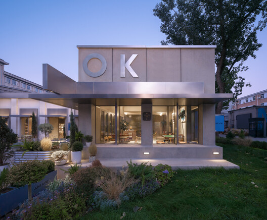 Jetlag Books书店友谊店 / 不也设计工作室 Jetlag Books书店友谊店 / 不也设计工作室 - 8 的图像 34