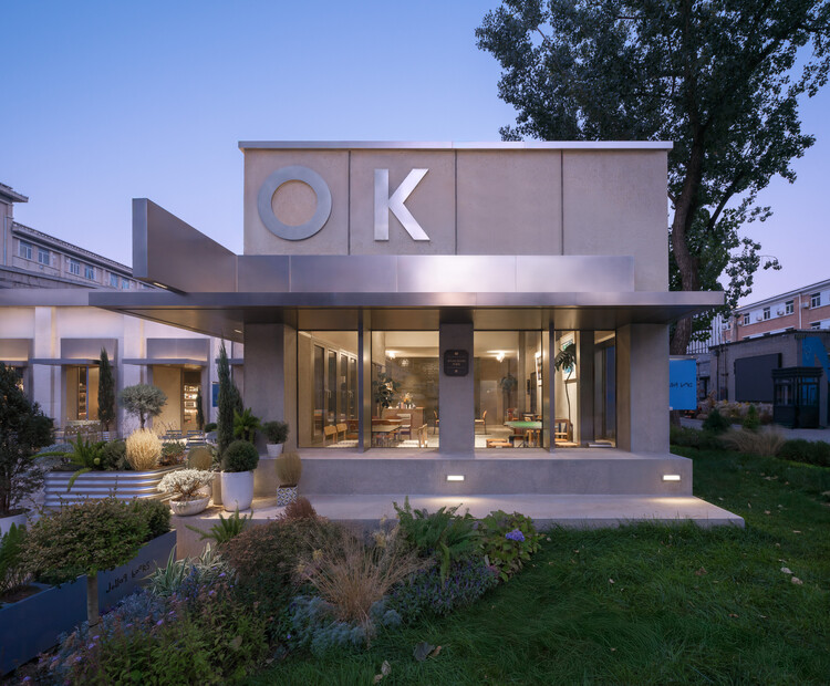 Jetlag Books书店友谊店 / 不也设计工作室 - 8 的图像 34