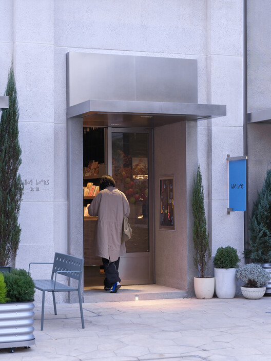 Jetlag Books书店友谊店 / 不也设计工作室 - 建筑图