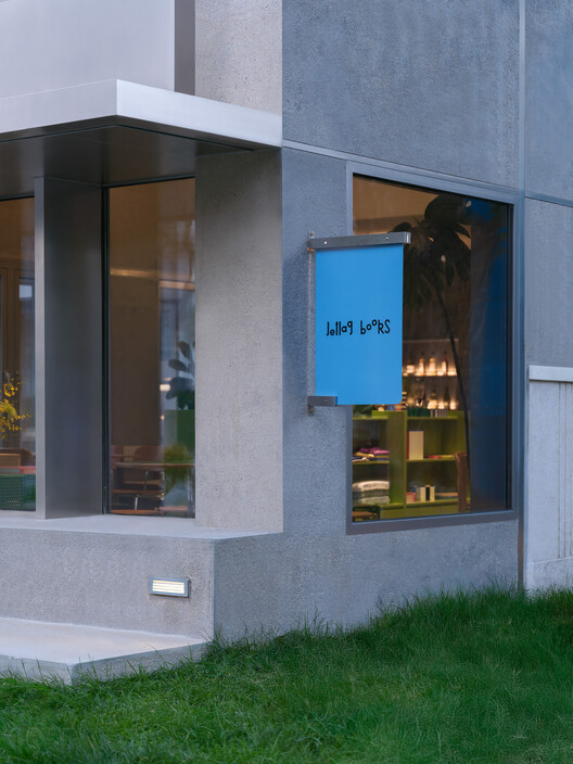 Jetlag Books书店友谊店 / 不也设计工作室 Jetlag Books书店友谊店 / 不也设计工作室 - 建筑图, 玻璃