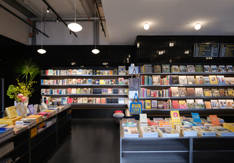 Jetlag Books书店友谊店 / 不也设计工作室 - 室内图, 隔断