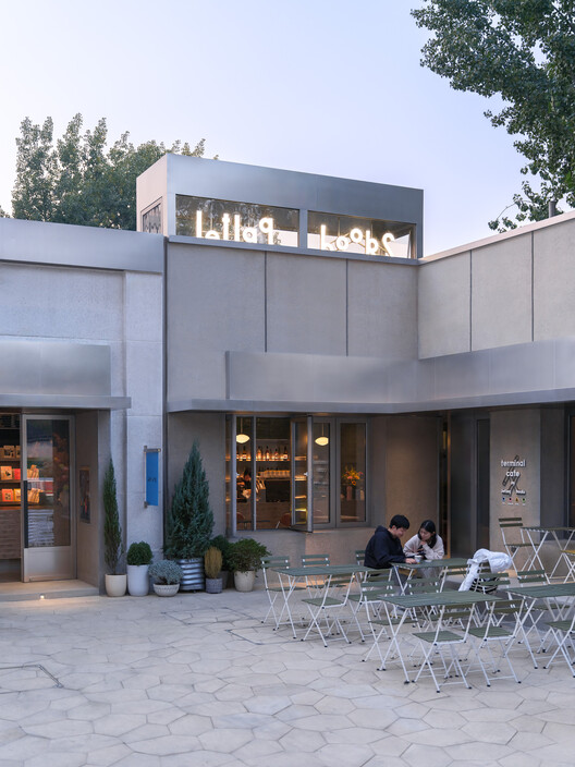 Jetlag Books书店友谊店 / 不也设计工作室 Jetlag Books书店友谊店 / 不也设计工作室 - 建筑图