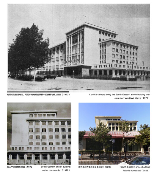 Jetlag Books书店友谊店 / 不也设计工作室 Jetlag Books书店友谊店 / 不也设计工作室 - 33 的图像 34