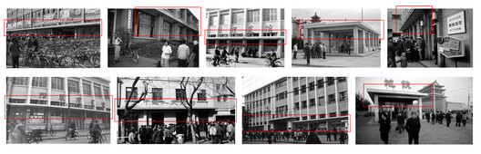 Jetlag Books书店友谊店 / 不也设计工作室 Jetlag Books书店友谊店 / 不也设计工作室 - 34 的图像 34