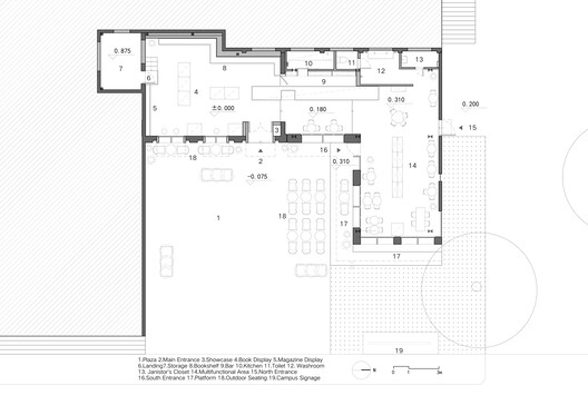 Jetlag Books书店友谊店 / 不也设计工作室 Jetlag Books书店友谊店 / 不也设计工作室 - 22 的图像 34