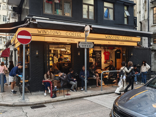 Urban Banquet at the Curb: Hong Kong’s Third-Space Dining - Image 12 of 12