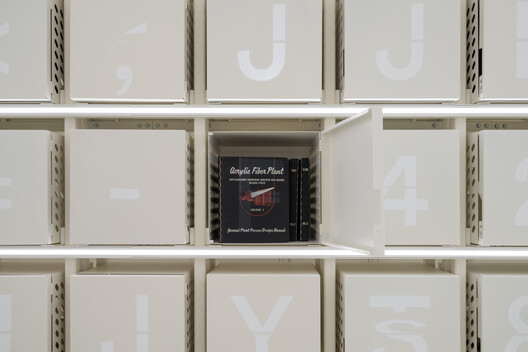 CRA–Carlo Ratti Associati and Italo Rota Transform MAE Carbon Fiber Archive Into an Interactive Museum in Italy - Image 10 of 17