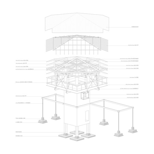 A Very Small 24-hour Bookstore / SZ-ARCHITECTS - Image 42 of 44