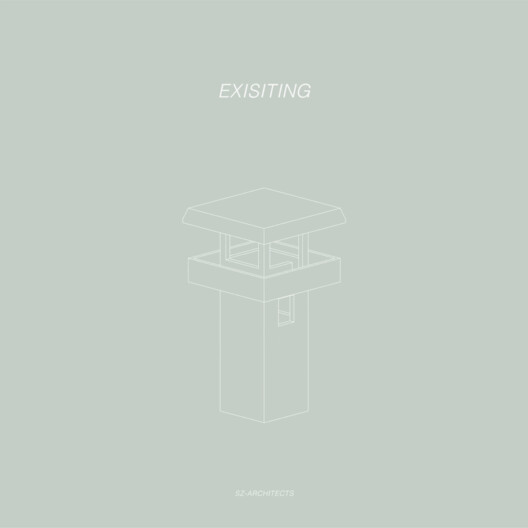 A Very Small 24-hour Bookstore / SZ-ARCHITECTS - Image 43 of 44