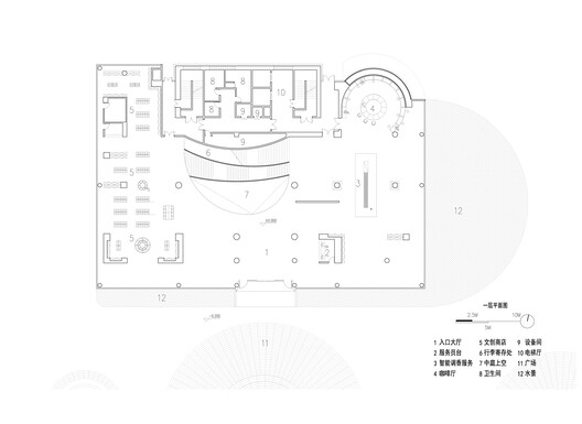 Guangzhou Xuelei Fragrance Museum / Shenzhen Huahui Design - Image 38 of 43