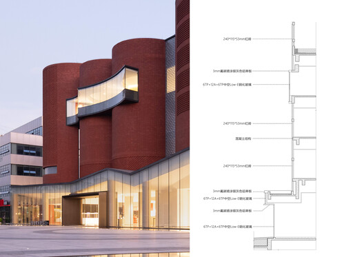 Guangzhou Xuelei Fragrance Museum / Shenzhen Huahui Design - Image 30 of 43