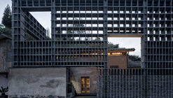 Heritage “Ay” Kiln Adaptive Renewal / YFS + WUGE Studio