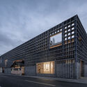 Heritage “Ay” Kiln Adaptive Renewal / WUGE Studio + YFS - Renovation